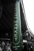 Borough Market