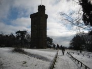 Leith Tower