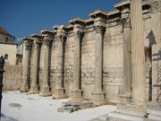 Library of Hadrian