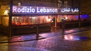 Rodizio Lebanon Fulham